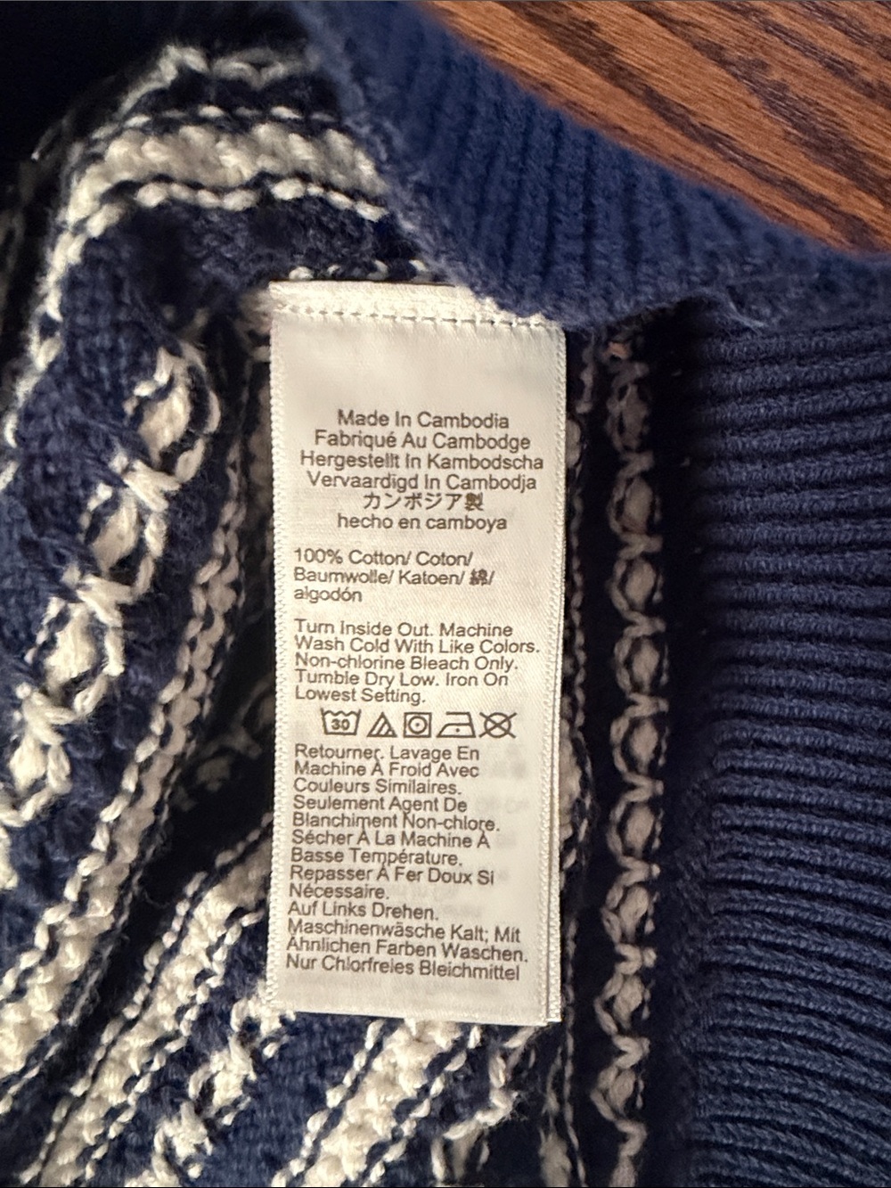 J.Crew Factory Navy & White Striped Knit Button-Front Cardigan (XL) 100% Cotton - Picture 3 of 3